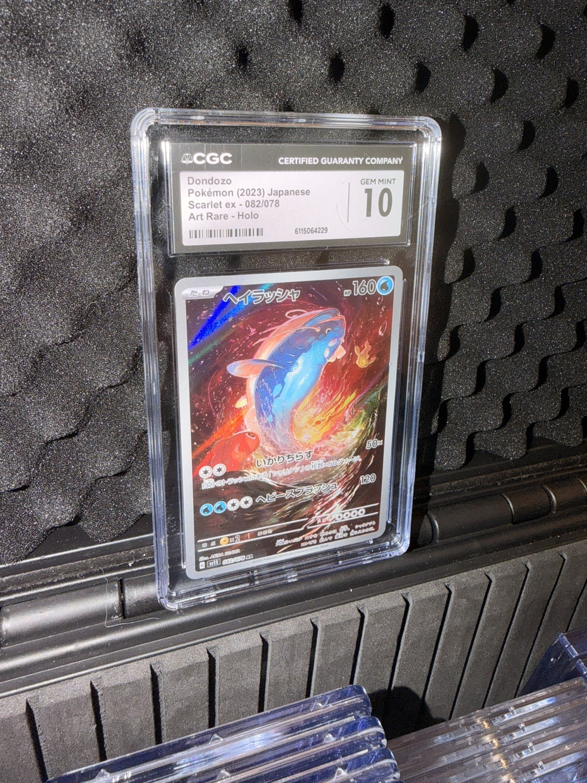 CGC 10 Pokemon TCG 2023 Scarlet & Violet #207/198 Dondozo Illustration Rare Holo