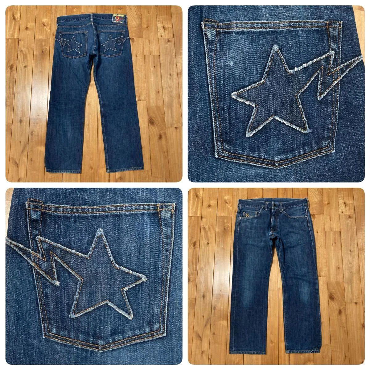 A Bathing Ape Denim Pants for Men for sale | eBay