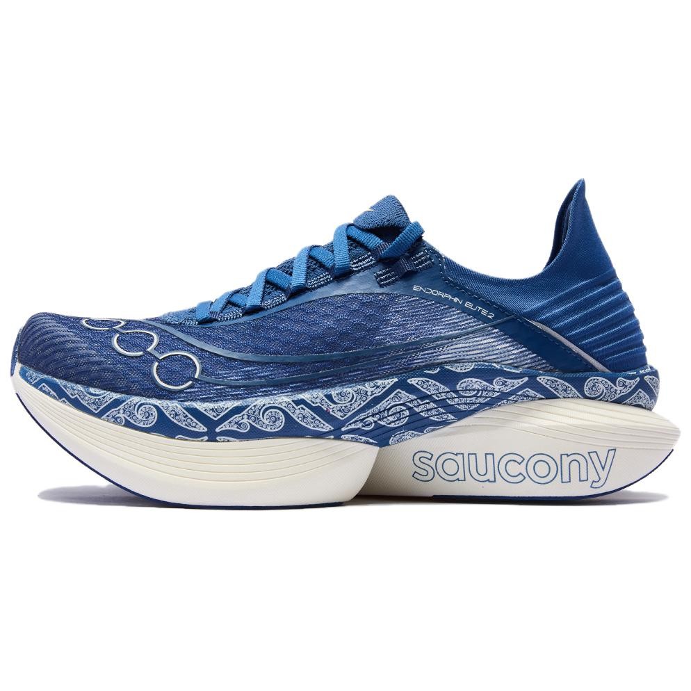 Saucony Endorphin Elite Coffee Wing Breathable Coverage Rebound  S30994-202