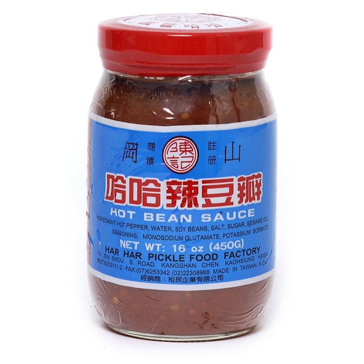 HAR HAR Scharfe Pfeffersoße mit Sojabohnen 450g | Toban Bohnenpaste, Scharf
