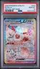 2025 POKEMON KOREAN SV8A-TERASTAL FEST EX SPECIAL ART RARE #223 EEVEE EX PSA 10