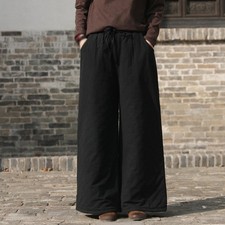 Winter Womens Casual Loose Trousers Warm Cotton Padded Quilted Wide Leg Pants