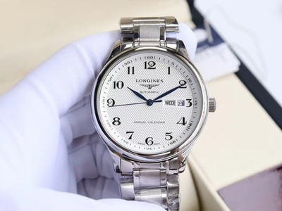 Longines Master Collection Automatic Men's Watch 40mm