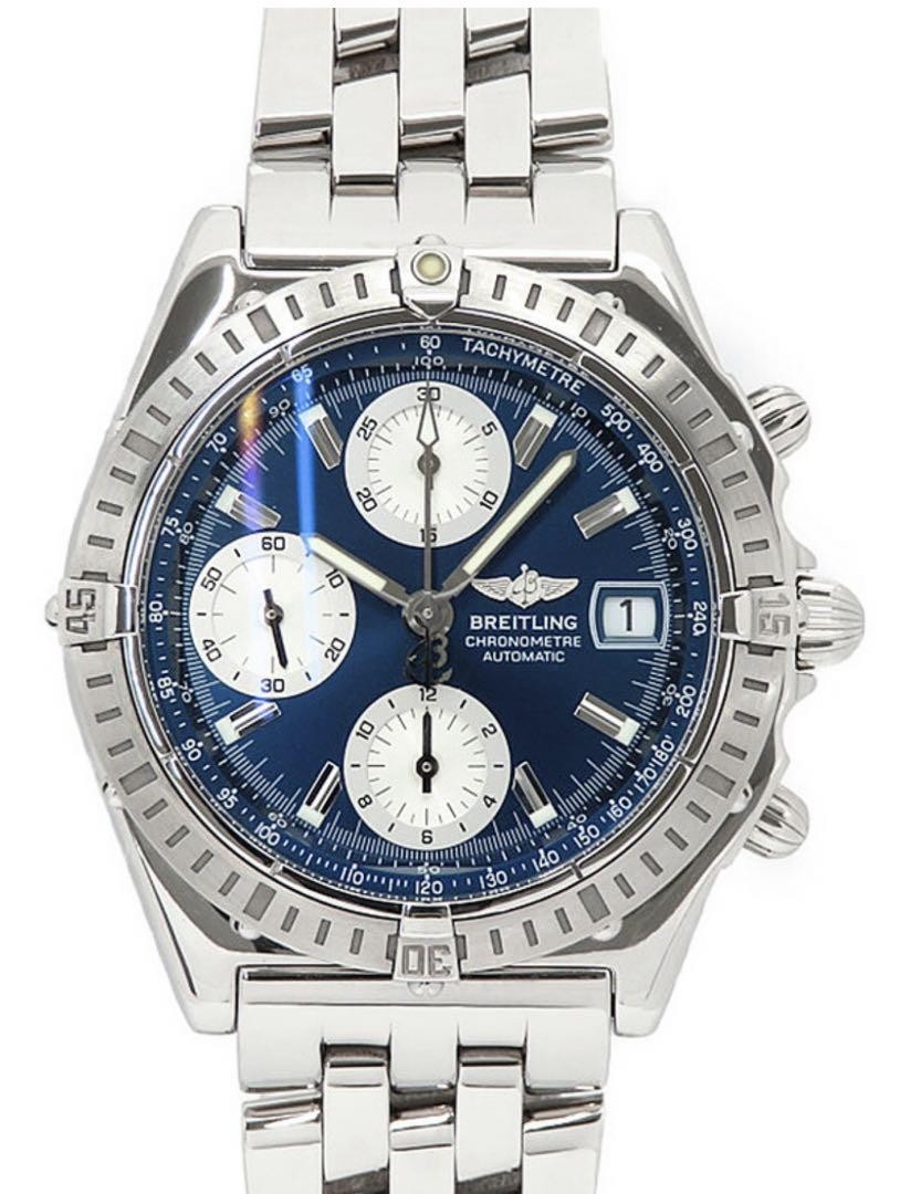 Breitling A13352 Chronomat Bicoro Chronograph Date Men's Watch