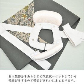 Kimono Obi Makura Shiwari Sugata Training Type Easy Taiko Knot Support Pink