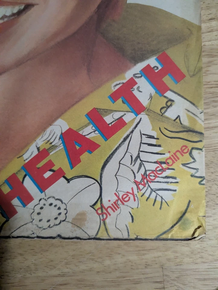 Andy Warhol  INTERVIEW Magazine SHIRLEY MACLAINE Cover - April 1985 LOOSE COVER - Image 4 of 4