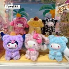 MINISO Sanrio Forest Animal Series Plush Pendant Confirmed Blind Box Figures Toy