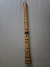 Antique Bamboo Shakuhachi Made In Japan By Haruyama Used 1.8 D Key