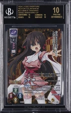 2024 #LO-3848-A TAKENAKA SHINO SHIGEHARU CP BGS 10 BLACK LABEL