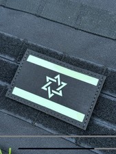 Israel Flag Reflective IR Tactical Patch Star David Hook Loop Glow