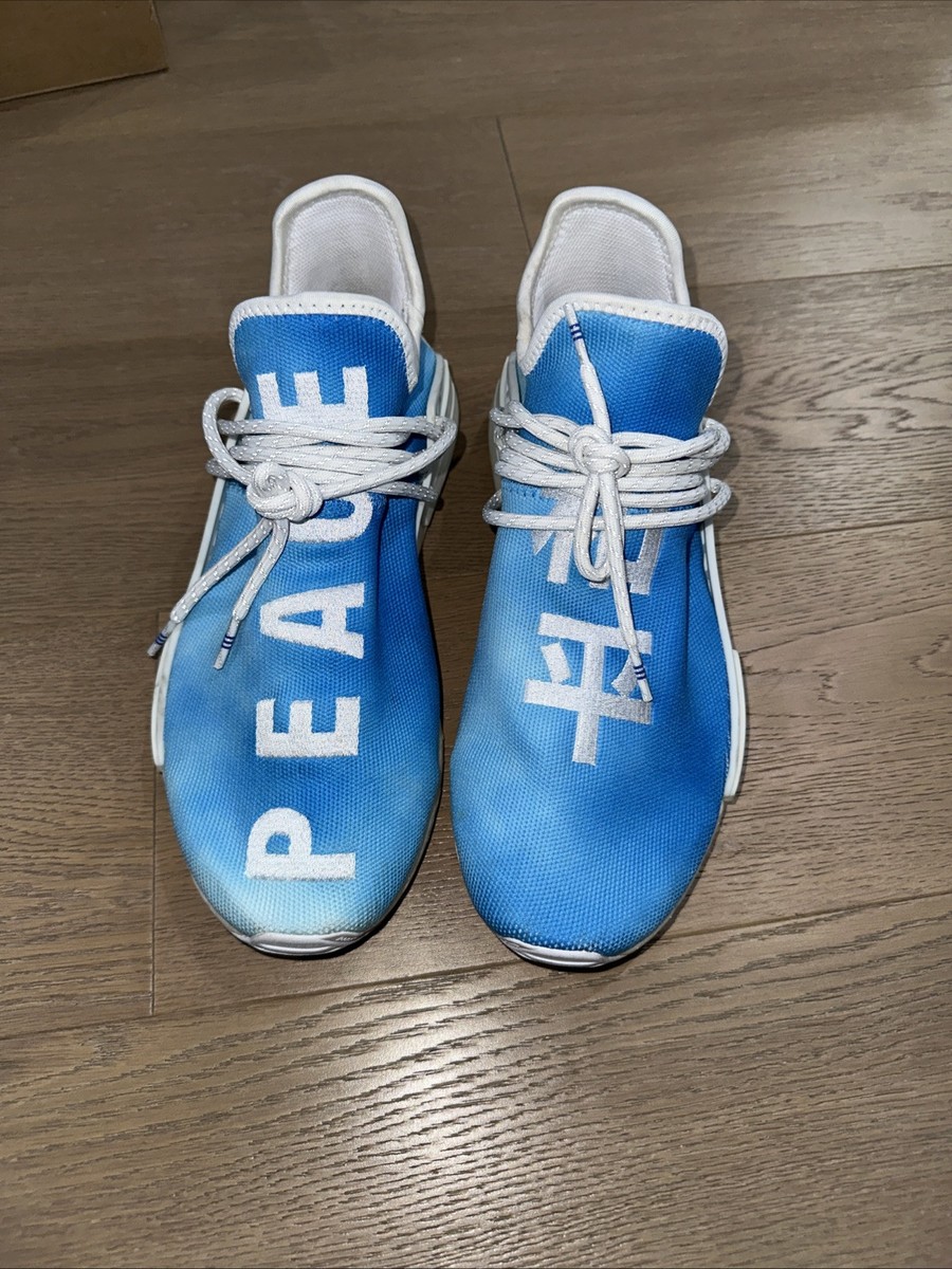 Pharrell x NMD Adidas Hu Trail  display picture 2