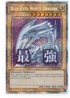 Blue-Eyes White Dragon - RA05-EN085 - Starlight Rare