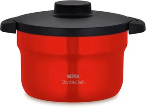 Thermos Shuttle Chef | eBay