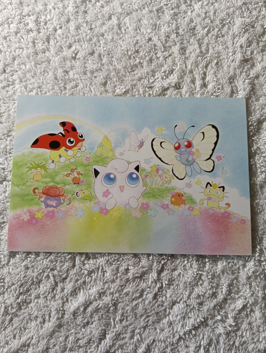 Pokémon Southern Islands Post Card 1999 Keiko Fukuyama Nintendo