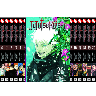 呪術廻戦 英語版 ペーパーバック コミック Jujutsu Kaisen Jujutsu Kaisen Manga Collection, Volumes 6-20, English Edition, 15