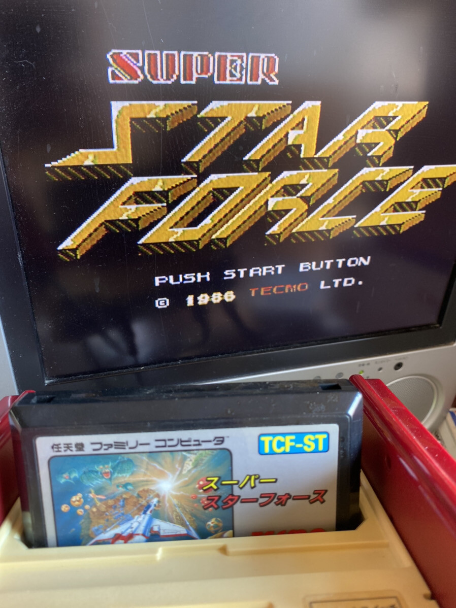 Super Star Force Famicom Japan NES Nintendo Boxed Tested Super Star Force Famicom Japan NES Nintendo Boxed Tested