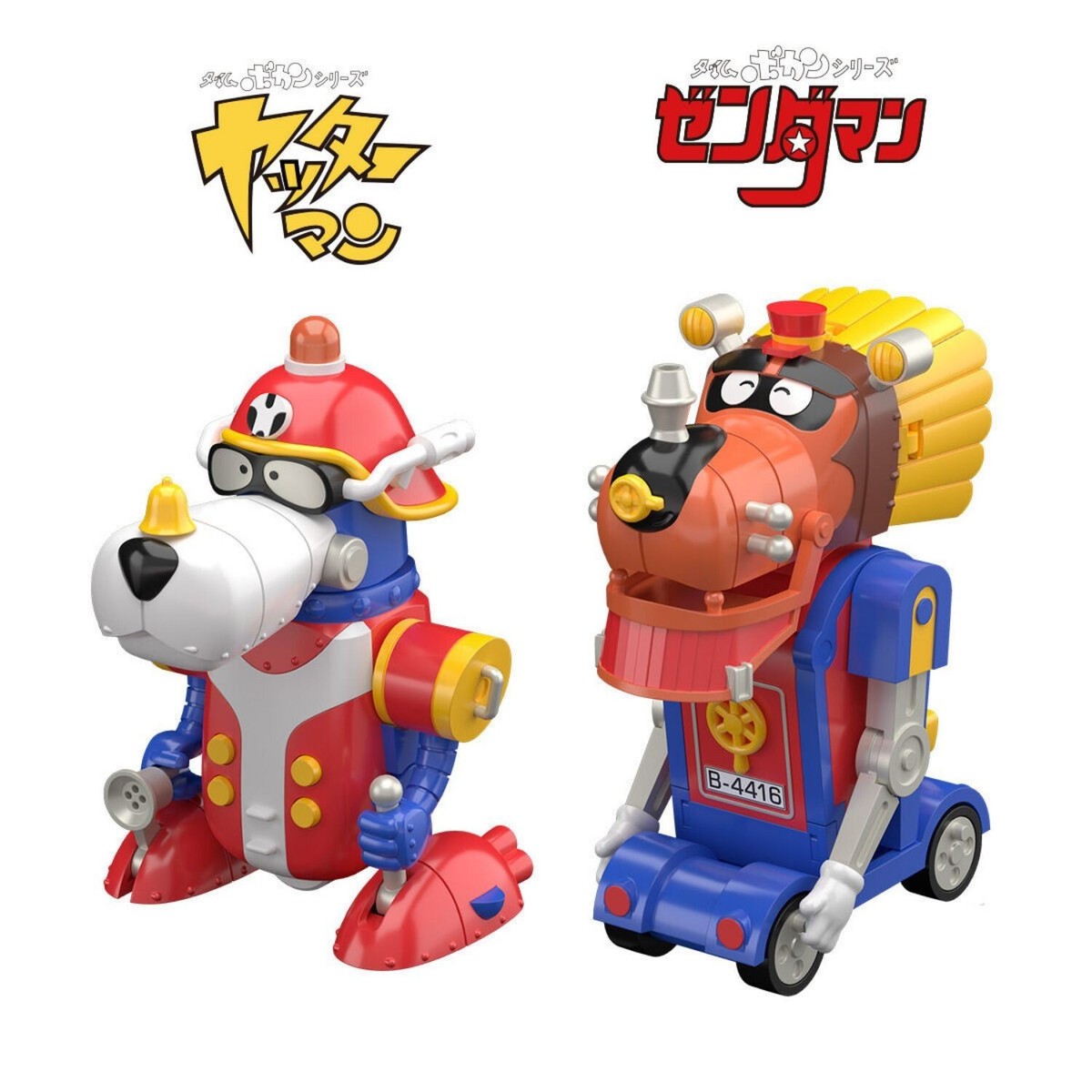 しろくまさま専用　レヨコンプ PS10 Friendship Edition レヨコンプPS10 Friendship Edition 単体 商品詳細｜ベレン
