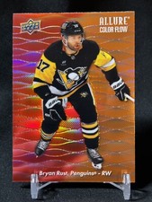 2023-24 Upper Deck Allure - BRYAN RUST -  Color Flow Red-Orange
