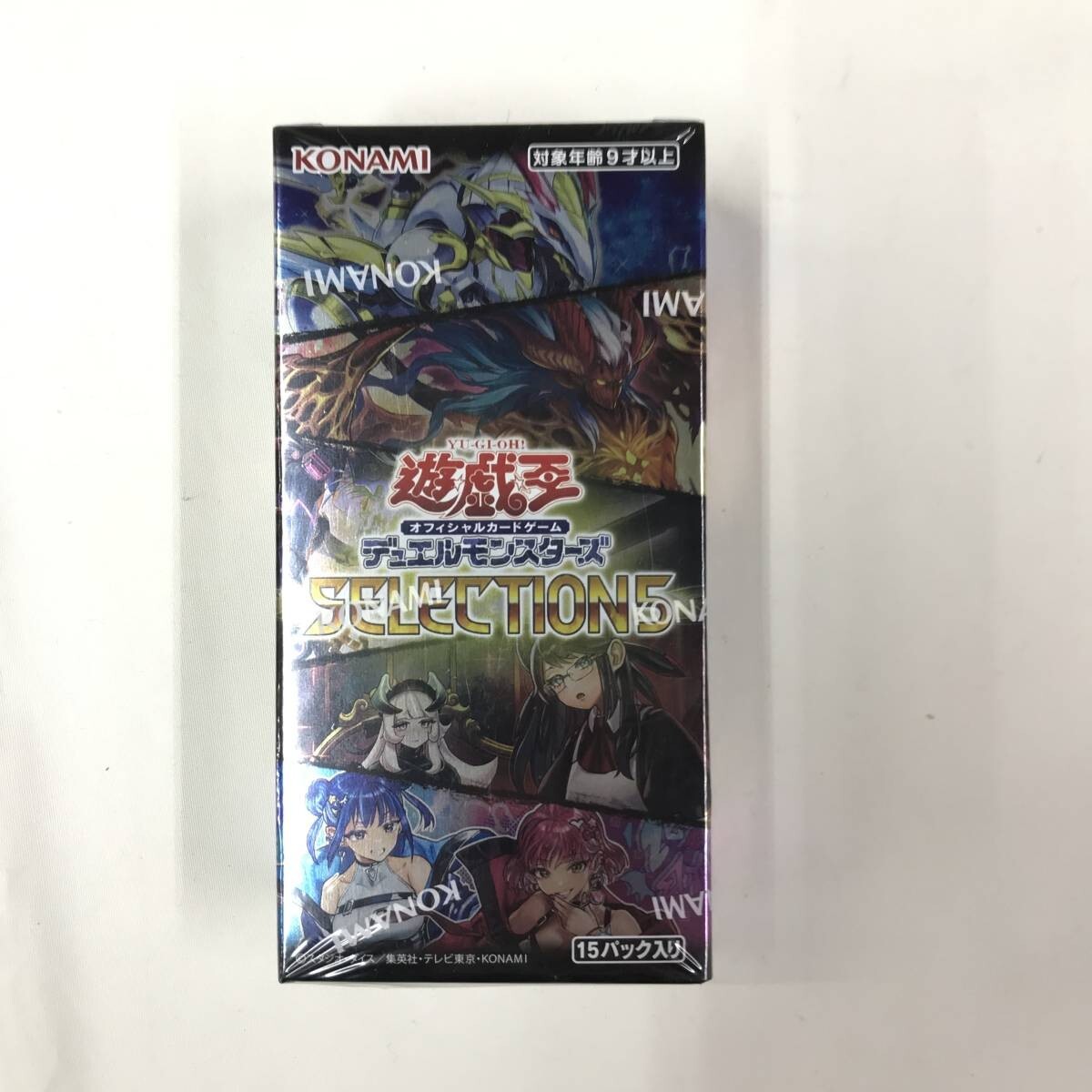 Yugioh Card Game - OCG Duel Monsters SELECTION5 New Sealed