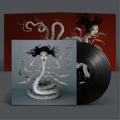 SASAMI Squeeze (Vinyl) 12'' Album (US IMPORT)