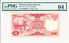 Bank Indonesia Indonesia 100 Rupiah 1977 Low S/No 000727 PMG  64