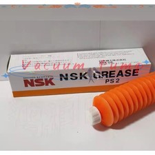 1PC NEW NSK Grease PS2 80g Tube  2.8 oz New in box Free shipping