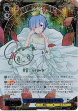 Weiss Schwarz Re:Zero Vol.4 SEC RZ/S132-078EX Signed Foil Rem