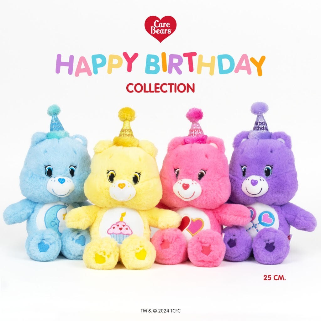 Care Bears Happy Birthday Collection Plush Doll 10