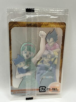 MORINAGA　ドラゴンボール　プラスチックカードセット MORINAGA ドラゴンボール プラスチックカードセット 即決 送料