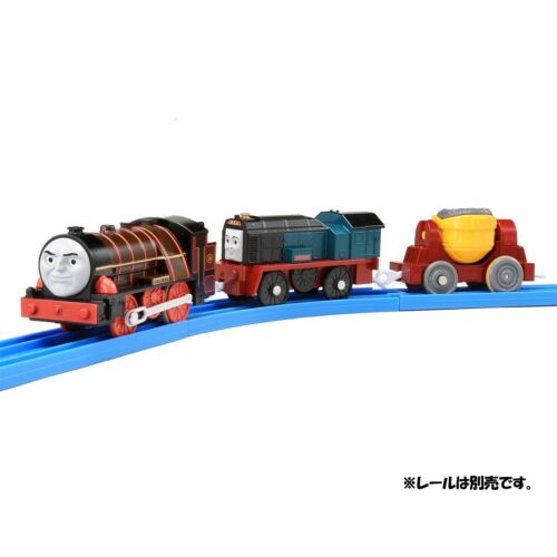 Thomas & Friends Journey Beyond Sodor Hurricane Frankie TOMY Plarail TrackMaster - Picture 2 of 6