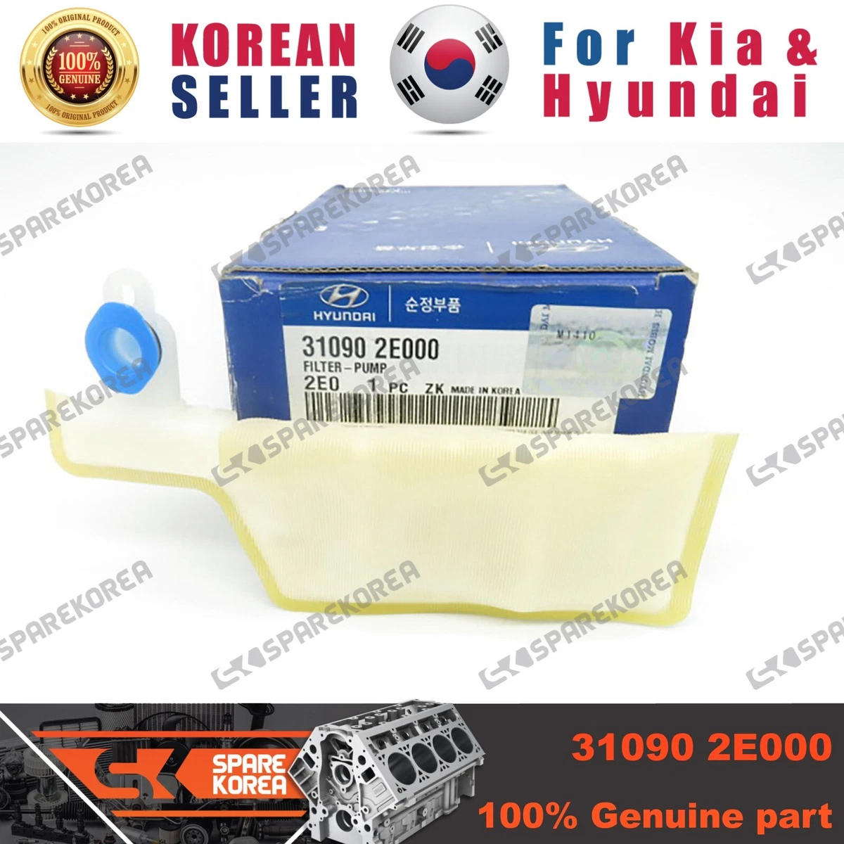 Genuine/OEM 310902E000 FILTER-PUMP for Hyundai Tucson 06 | eBay 