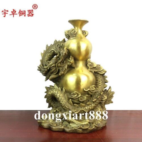 20 cm Chinese Pure Brass Dragon Play bead Wealth Fengshui bottle gourd Statue - Picture 1 of 4