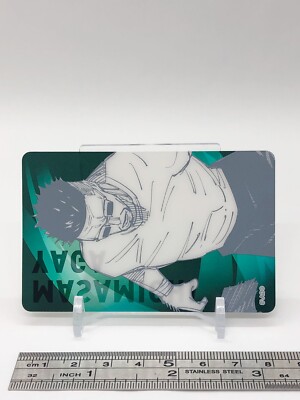 Masamichi Yaga Jujutsu Kaisen Wafer Card Clear Collection Japanese