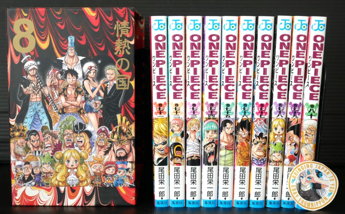 One Piece EP8 Box - One Piece Manga Vol.71-80 Set 'Dress Rosa' by