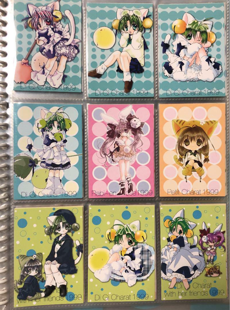 Di Gi Charat Trading Card Bulk Sale anime MIJ | eBay