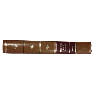 Alexandre Dumas Zwanzig Jahre nachher Historischer Roman Hardcover Deutsch