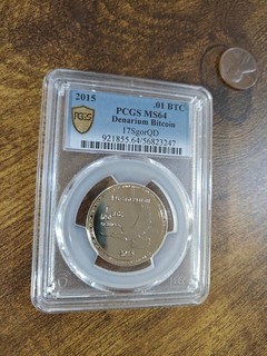 Pcgs Ms64 Denarium Bitcoin 1/100 Pealed