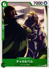 Chaka & Pell OP14-030 C ONE PIECE Japanese