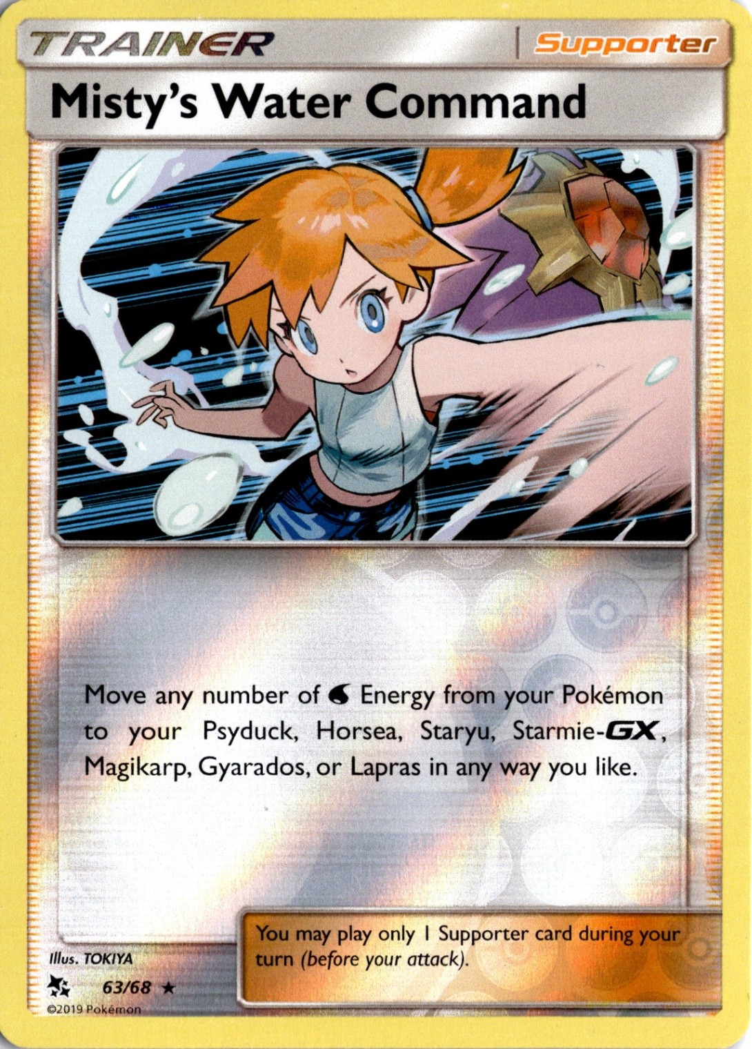 Misty's Water Command Reverse Holo (63/68) Holo Rare Hidden Fates MP