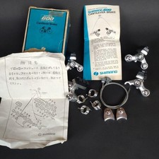 Rare SHIMANO 600 Cantilever Brake Set