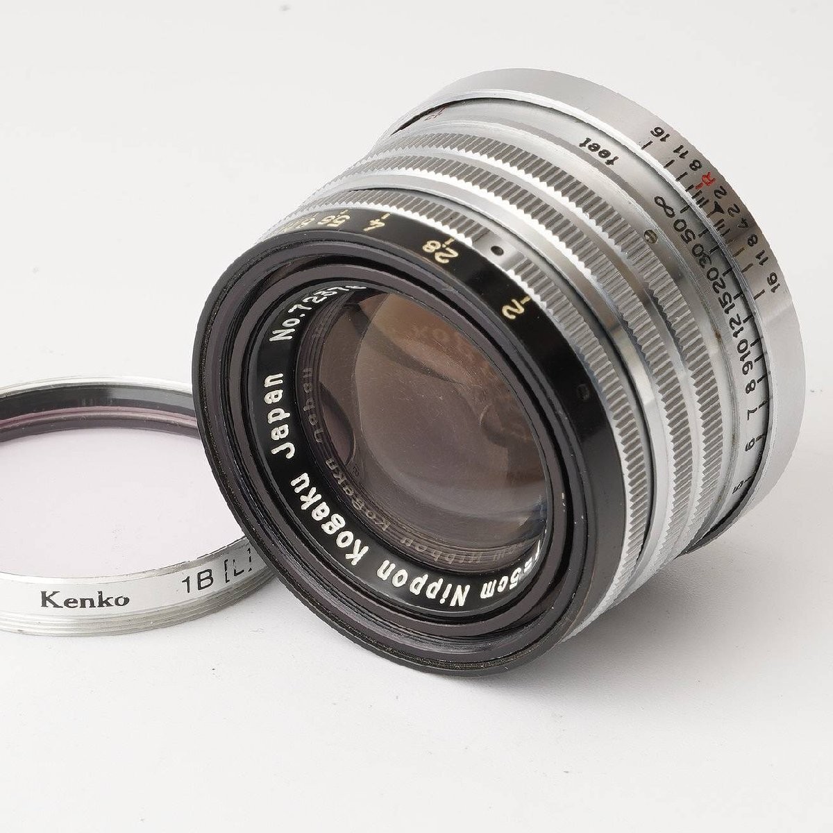 Nikon Nippon Kogaku Japan Nikkor-H C Auto 50Mm F2 Black Belt Nikon Nippon Kogaku Japan Nikkor-H C Auto 50Mm F2 Black Belt