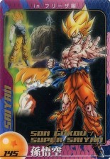 Anime Trading Card/Super Clear Card/In Frieza Edition/Dragon Ballz Compilation W