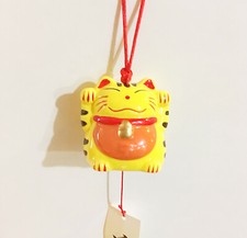 Japanese Porcelain Lucky Cat Maneki Neko Wind Chime for Blessing Yellow Color