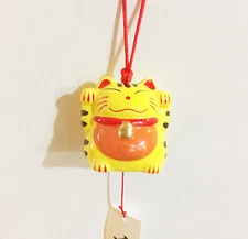 Japanese Porcelain Lucky Cat Maneki Neko Wind Chime for Blessing Yellow Color