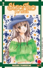 manga STREGHE PER AMORE NUMERO 2 - PLANET MANGA