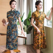 Women Mandarin Collar Cheongsam A-Line Traditional Retro Floral Qipao Dress