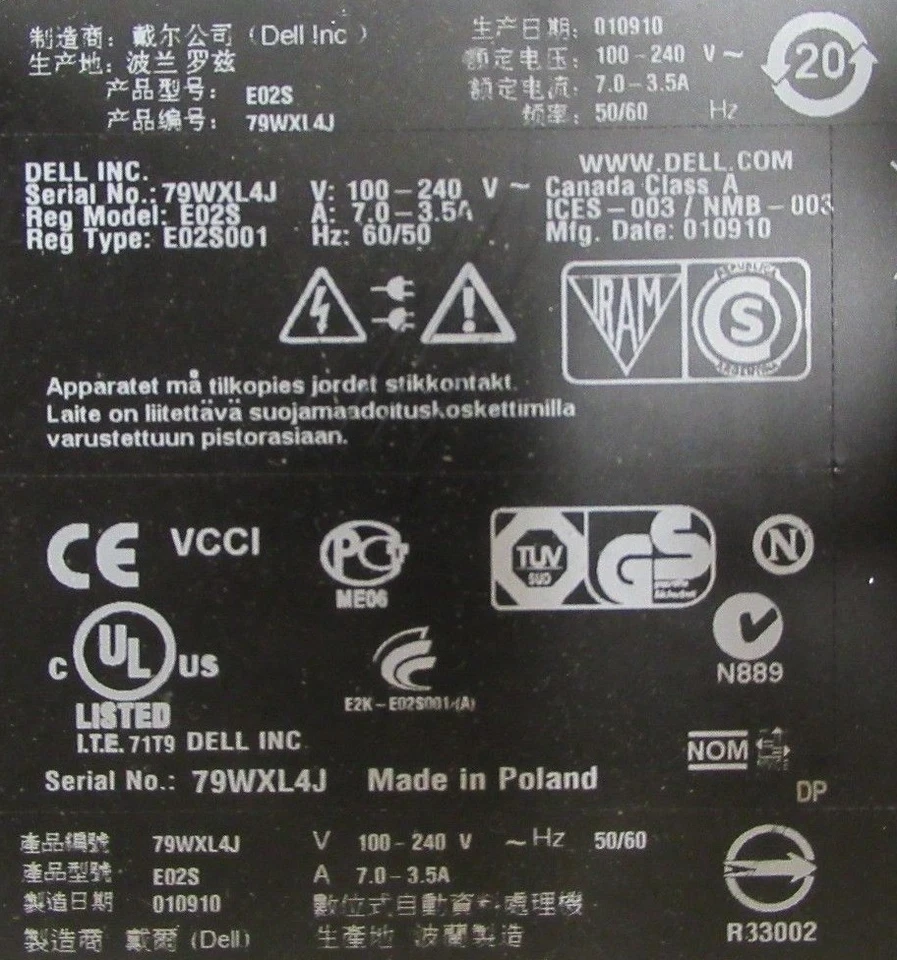 Dell PowerEdge R710 2x Quad-Core XEON X5550 2.66GHz 8x 2.5 Bays 144GB 2U Server - Image 4 of 4