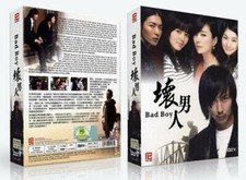 Bad Boy Korean Drama - TV Series DVD with English Subtitles K-Drama