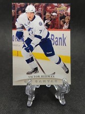 2011-12 Upper Deck Canvas Victor Hedman #C195