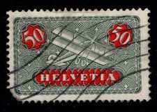 Switzerland 1923 50c Air Mail SG324a Used see note